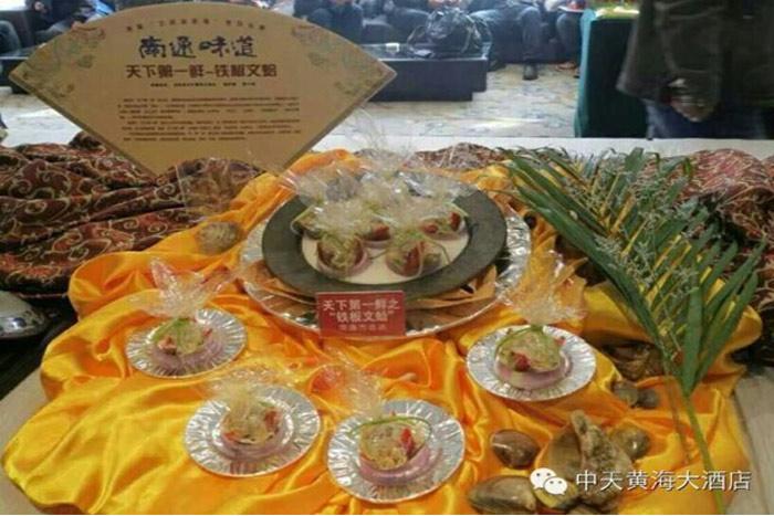J9游戏·【中国】官方网站