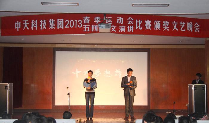 J9游戏·【中国】官方网站
