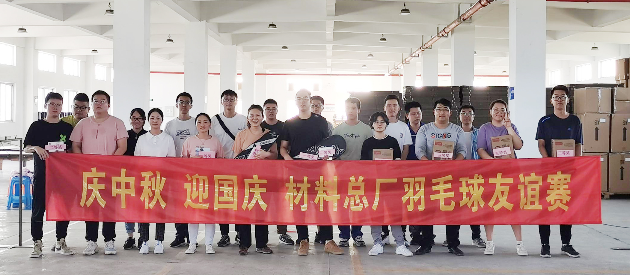 J9游戏·【中国】官方网站
