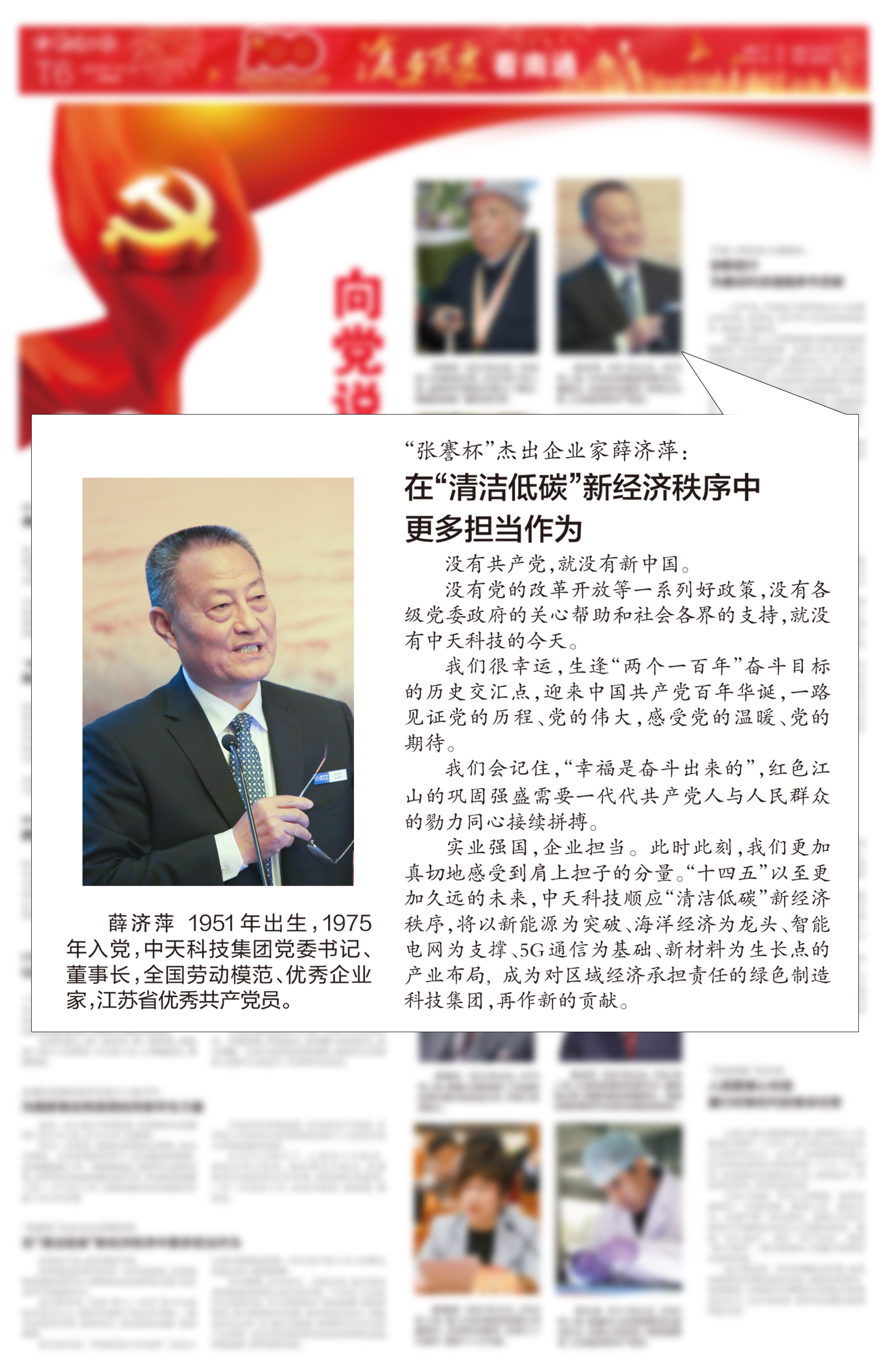 J9游戏·【中国】官方网站