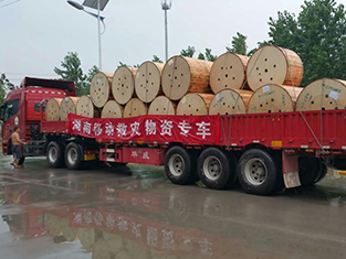 j9游戏科技援建湖南洪水灾区，为湖南移动提供通讯物资
