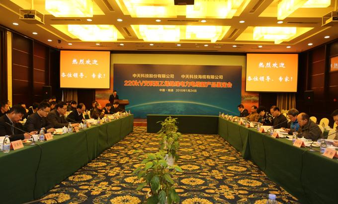 J9游戏·【中国】官方网站