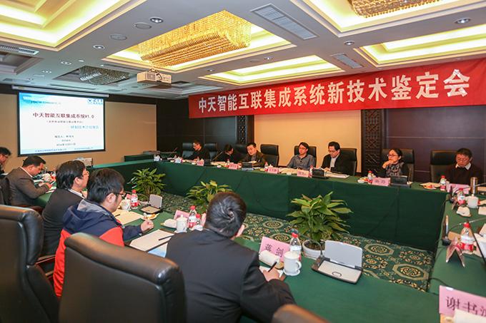 J9游戏·【中国】官方网站