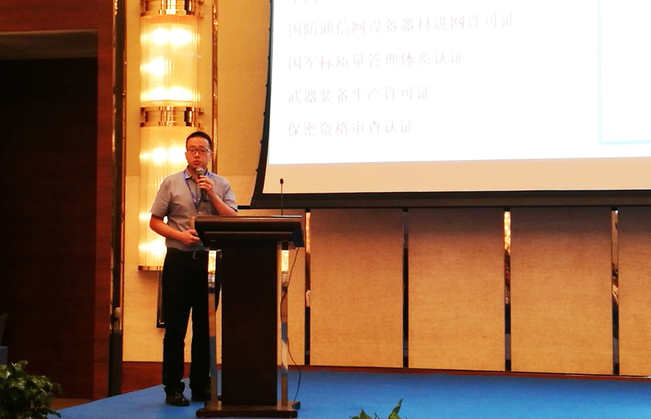 J9游戏·【中国】官方网站