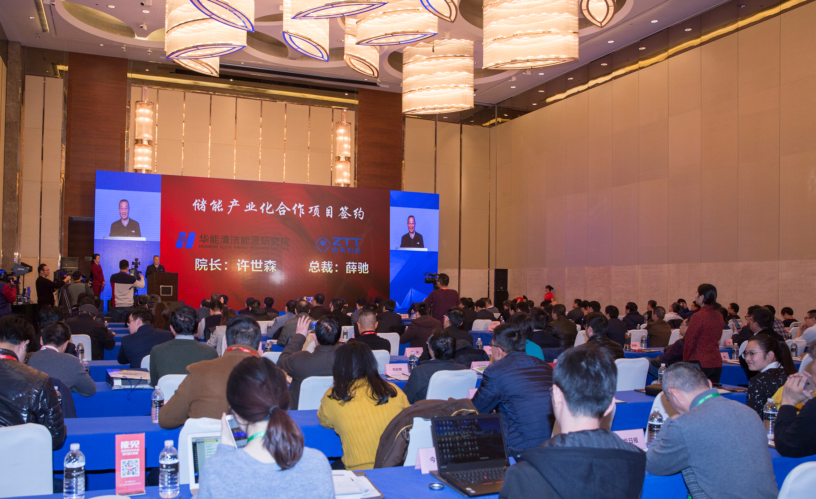 J9游戏·【中国】官方网站