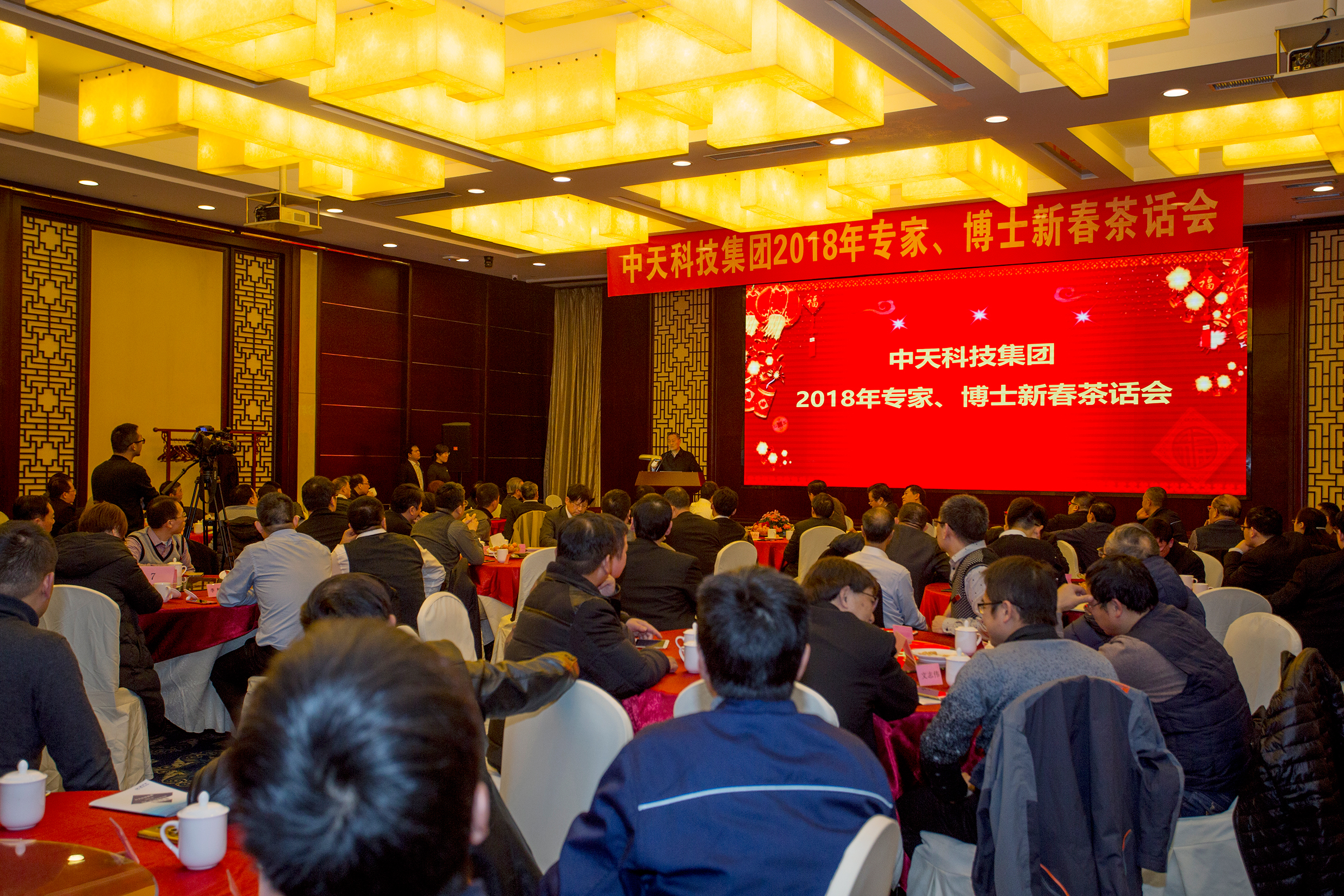 J9游戏·【中国】官方网站