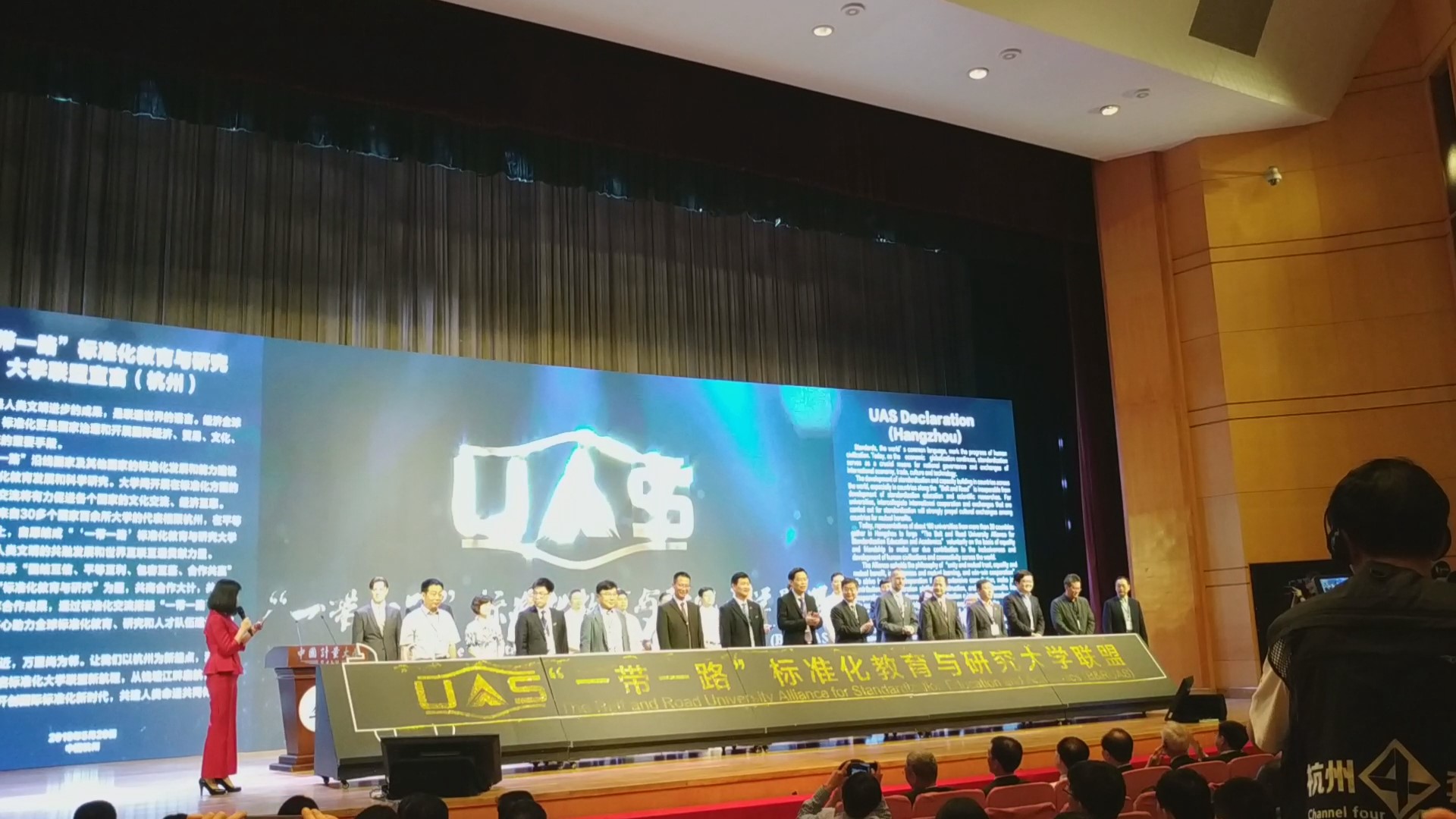 J9游戏·【中国】官方网站