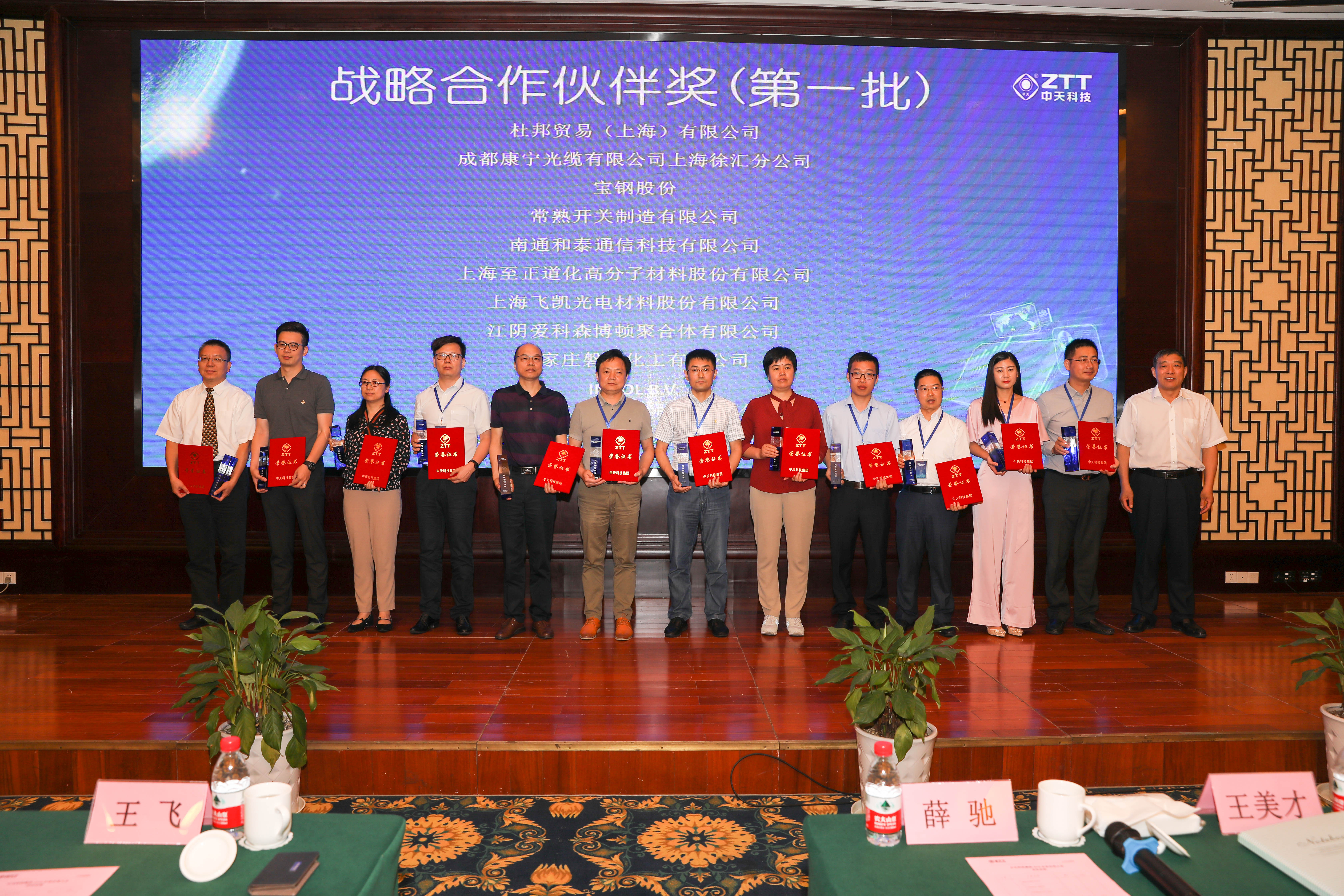 J9游戏·【中国】官方网站