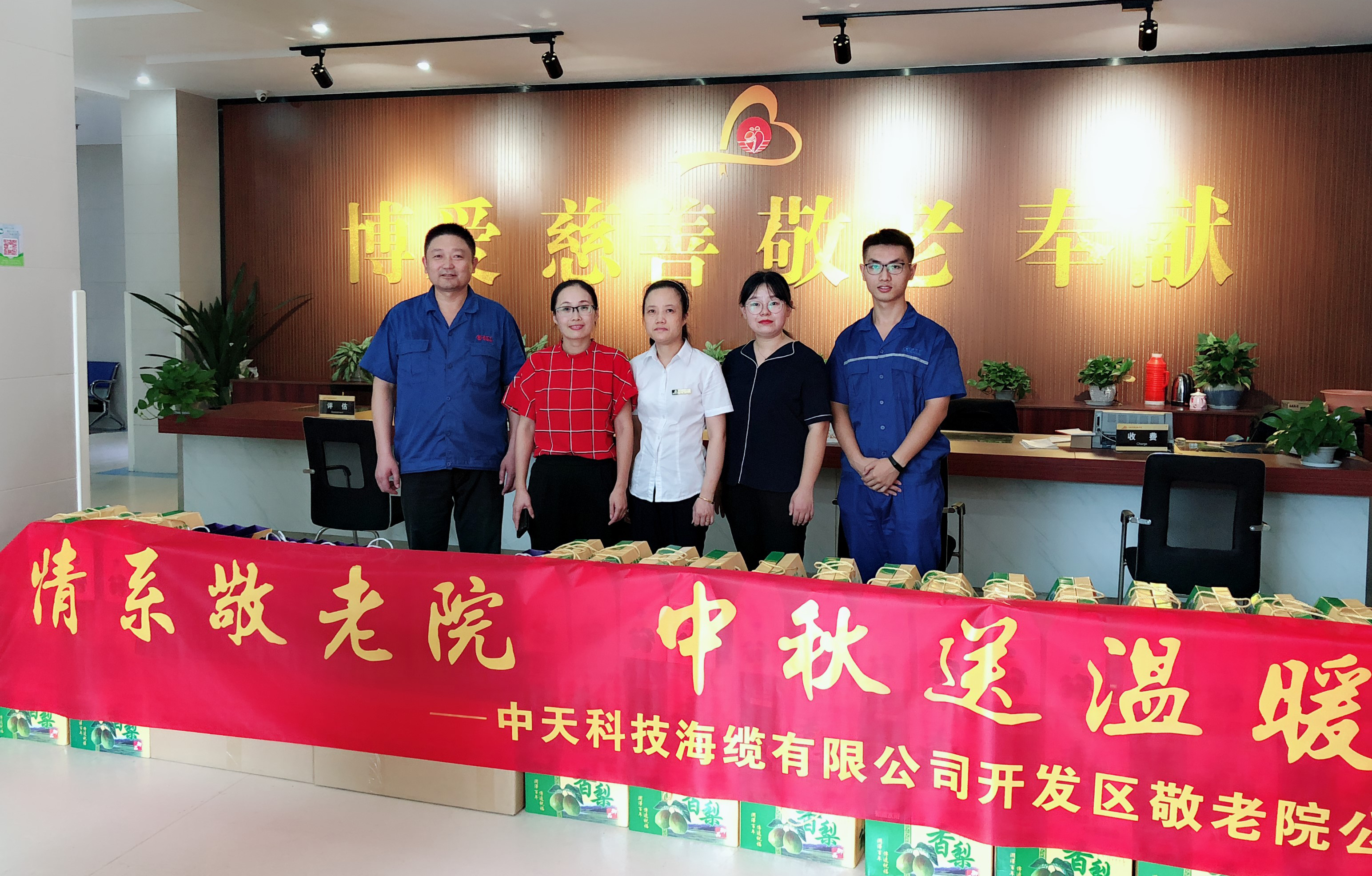 J9游戏·【中国】官方网站
