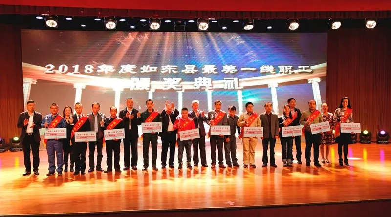 J9游戏·【中国】官方网站