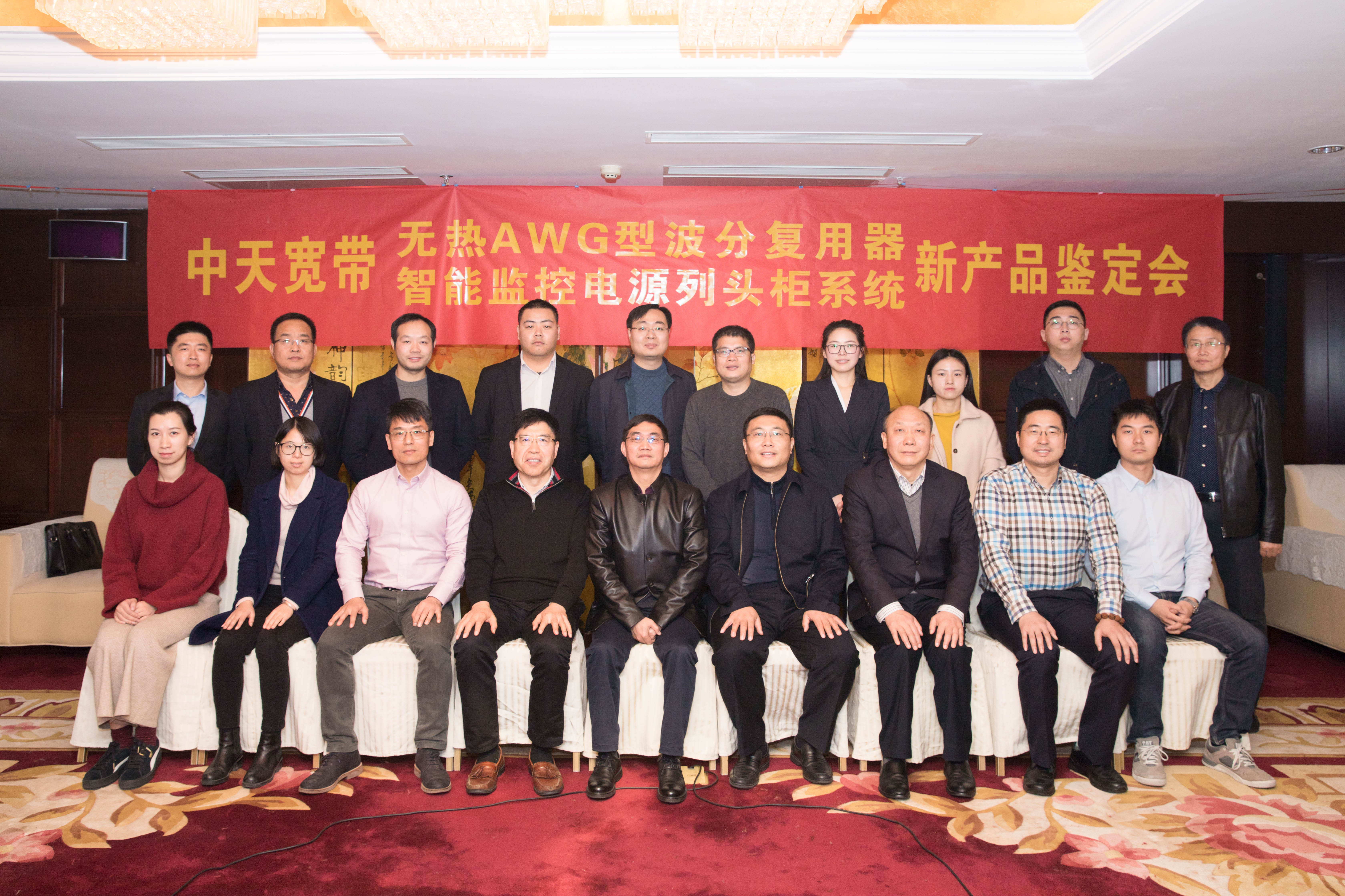 J9游戏·【中国】官方网站