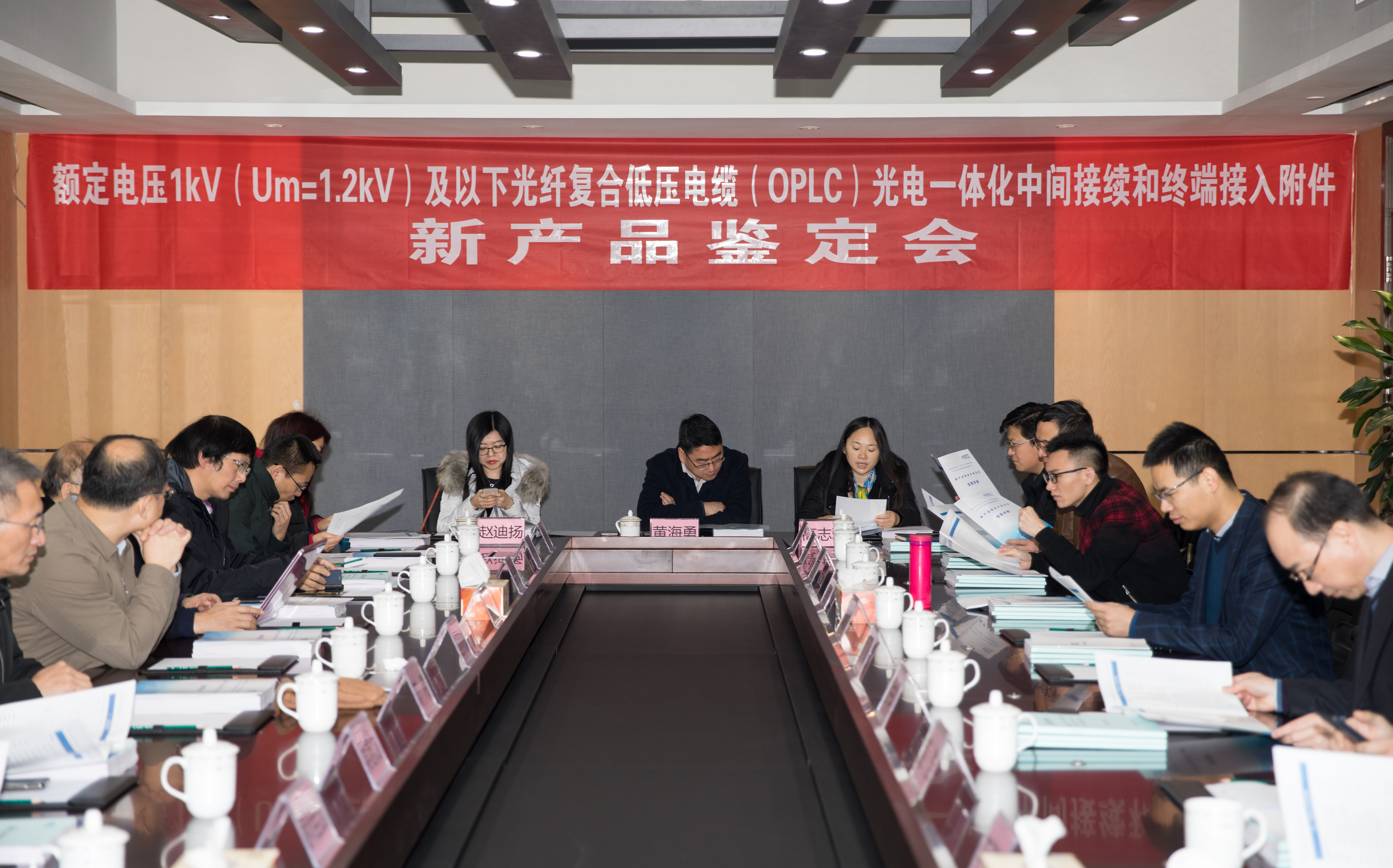 J9游戏·【中国】官方网站