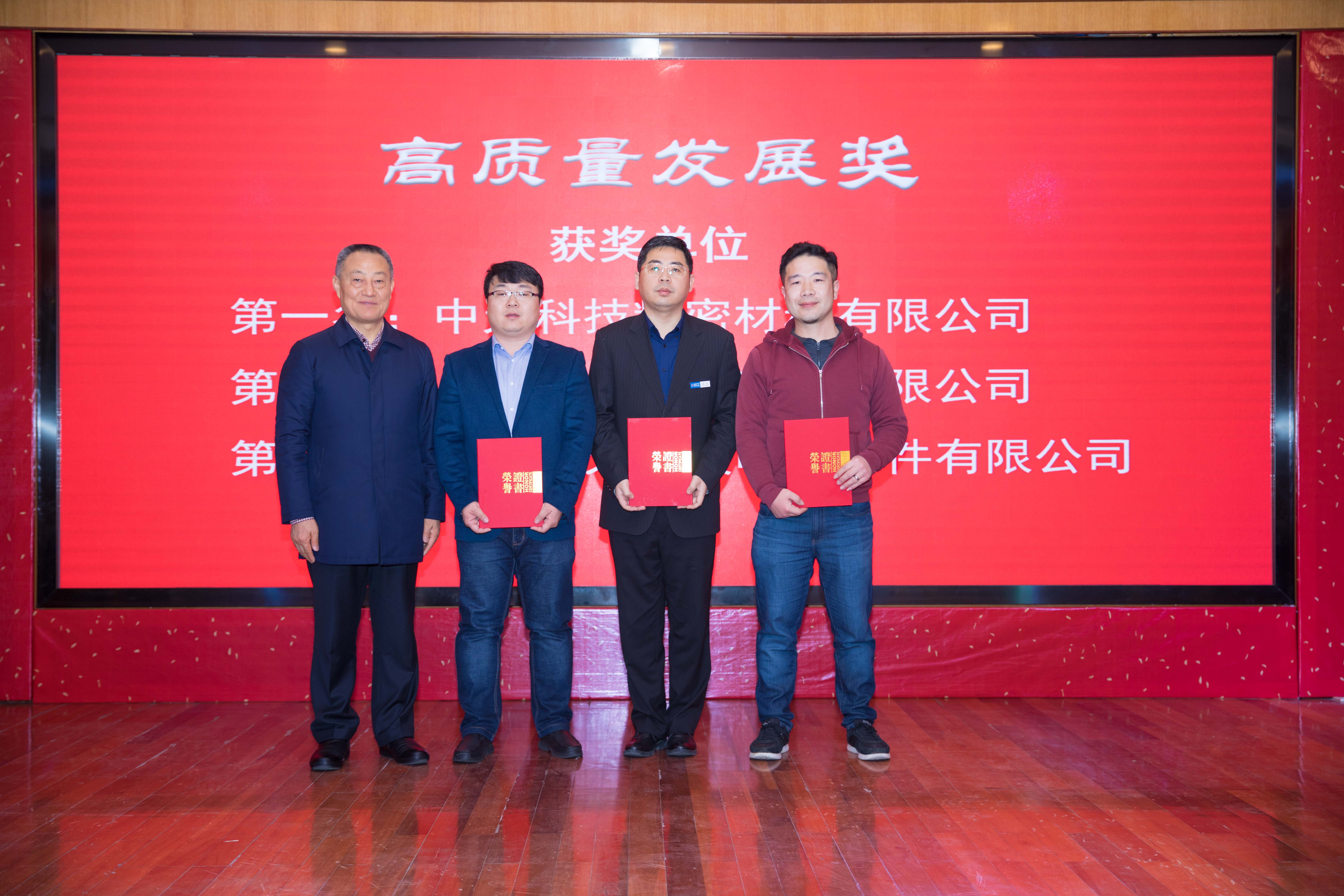 J9游戏·【中国】官方网站
